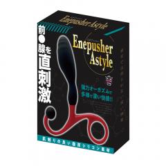 エネプレッシャー　Aスタイル